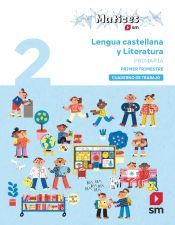 CUADERNO LENGUA PROYECTO MATICES 1 TRIMESTRE